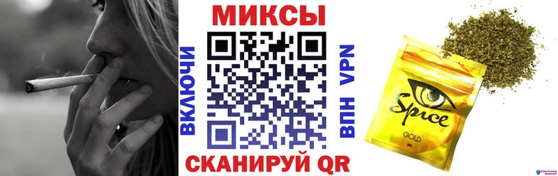 БУТИРАТ оксибутират Меленки