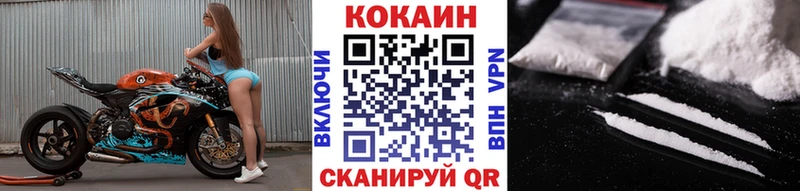 Cocaine Columbia  где продают наркотики  Меленки 