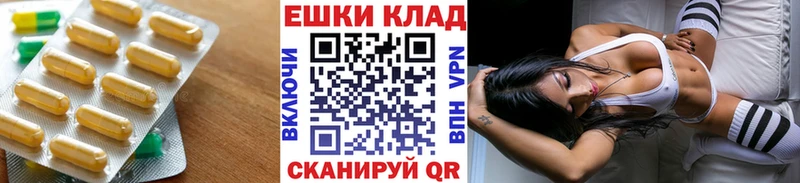 сколько стоит  Меленки  ссылка на мегу как войти  ЭКСТАЗИ XTC 