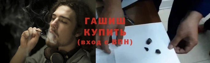 кокаин премиум Горняк
