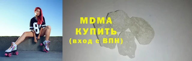 прущие грибы Горно-Алтайск