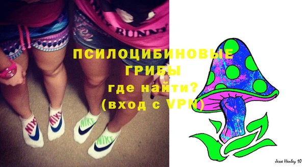 кокаин премиум Горняк