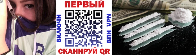 цены   Меленки  Метамфетамин винт 