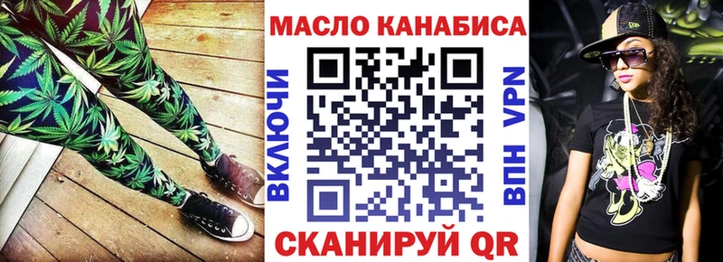 где купить наркоту  Меленки  ТГК жижа 
