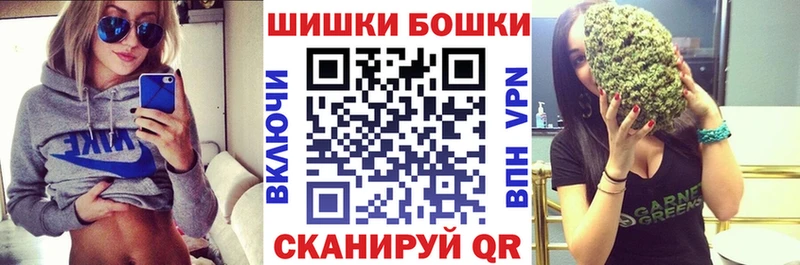 Бошки марихуана ГИДРОПОН Меленки
